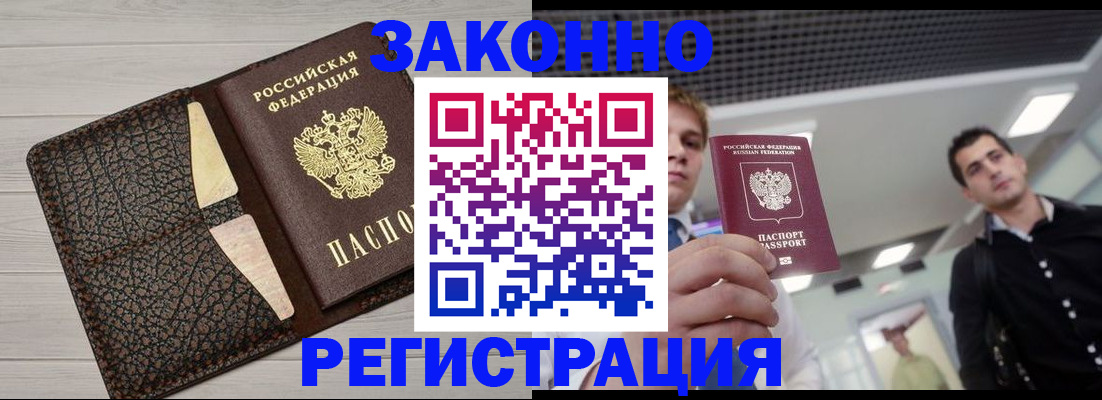 форма 3 в Енисейске